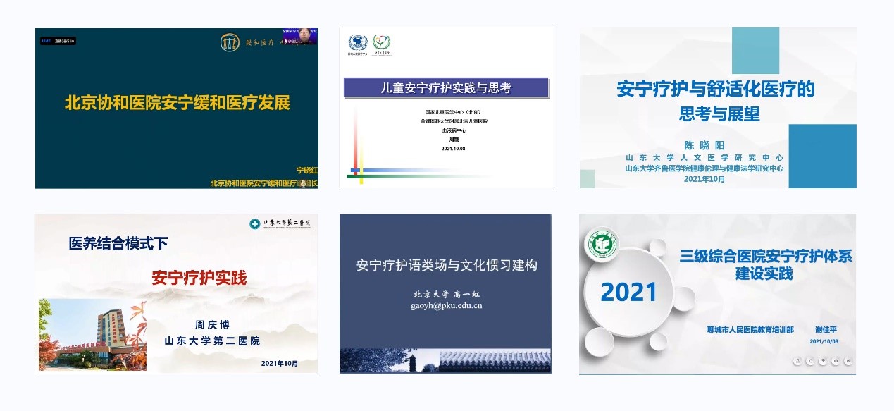 1CD09